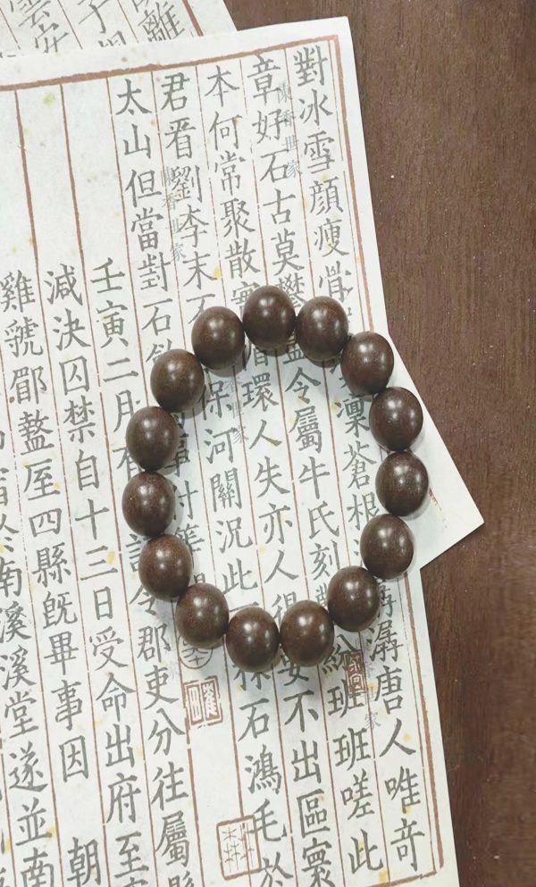 茉莉乌龙