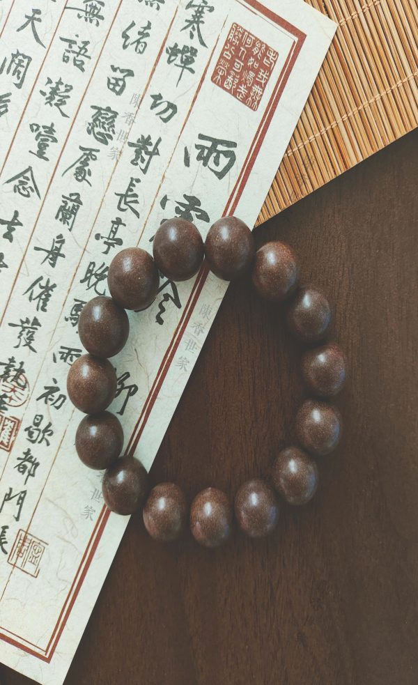 鹅梨帐中香